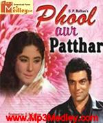 Phool aur Patthar 1966 song download